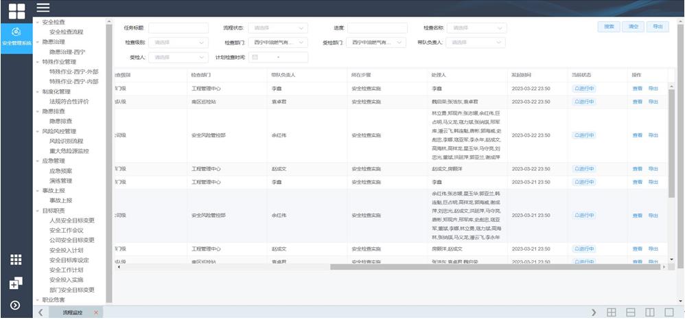 娱乐718官网