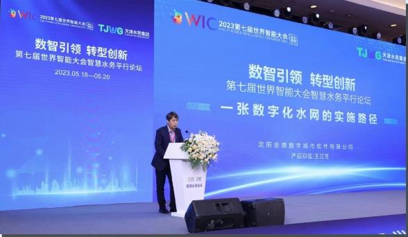 娱乐718官网