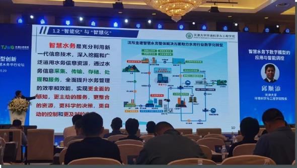 娱乐718官网