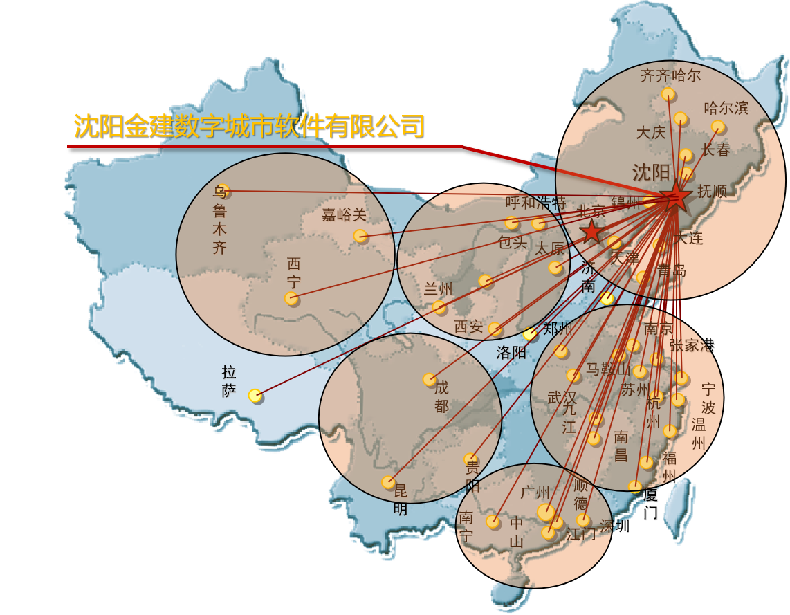 娱乐718官网
